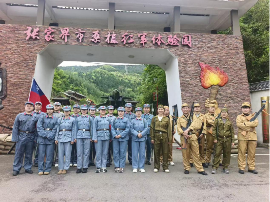 杨家界索道赴桑植开展红色主题春游活动