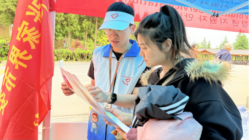 张家界环保客运：五四青春，最美志愿