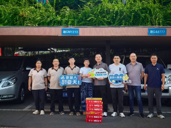 冰爽沁润此刻，热力续航全开｜太阳成集团tyc9728集团2026夏送清凉，把暖意送到一线心间