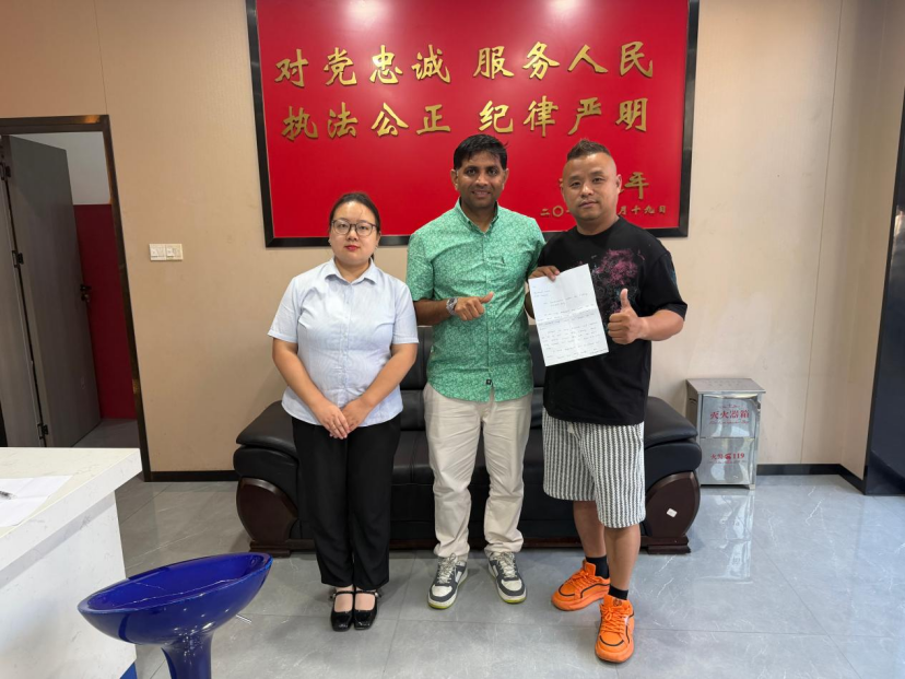 跨越山海的温暖！宝峰湖员工拾金不昧，境外游客专程送来英文感谢信